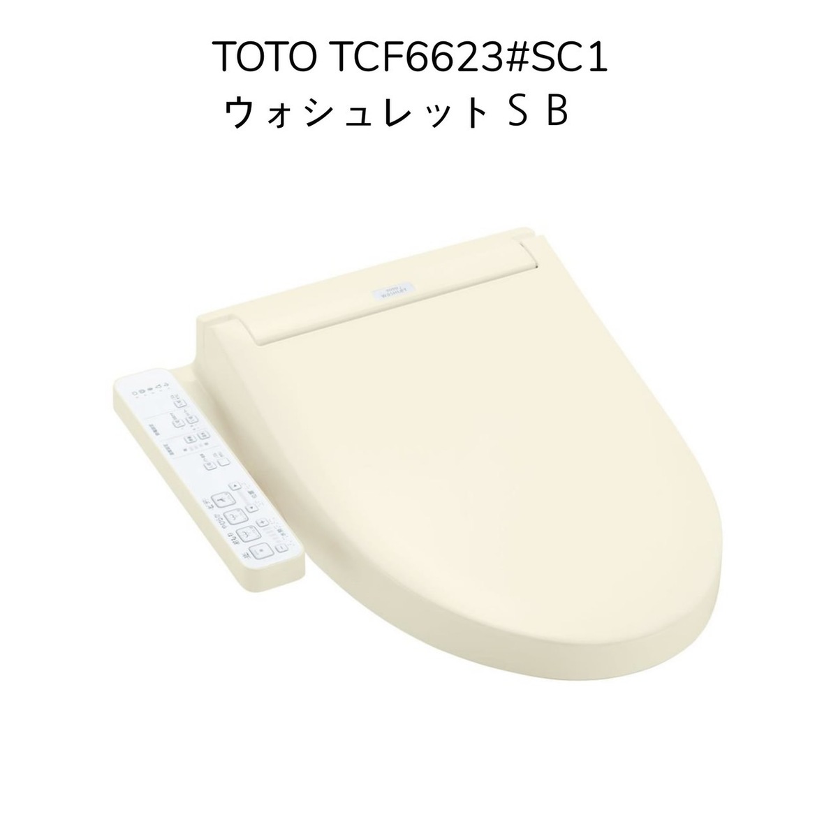 TCF4833S TOTO ウォシュレット-