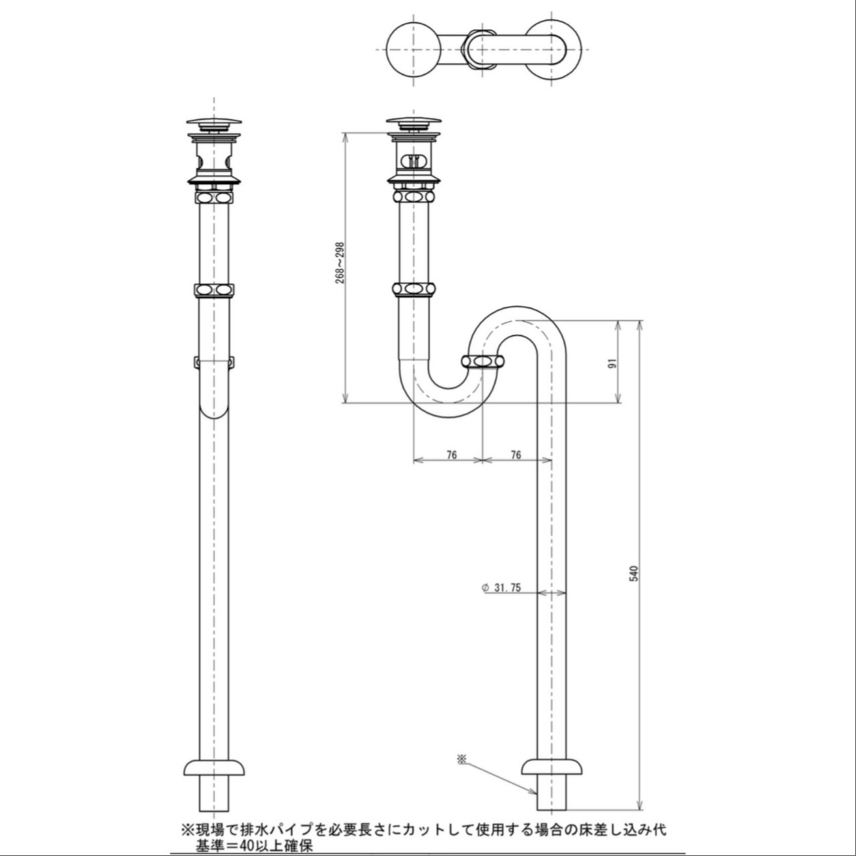 TOTO 床排水金具(32mm、Sトラップ、ポップアップ) T7S11 - 通販