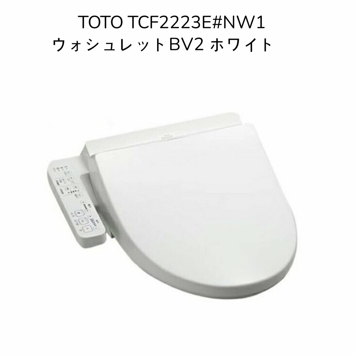 bibi様専用TOTO TCF4733R#NW1 | sweatreno.com