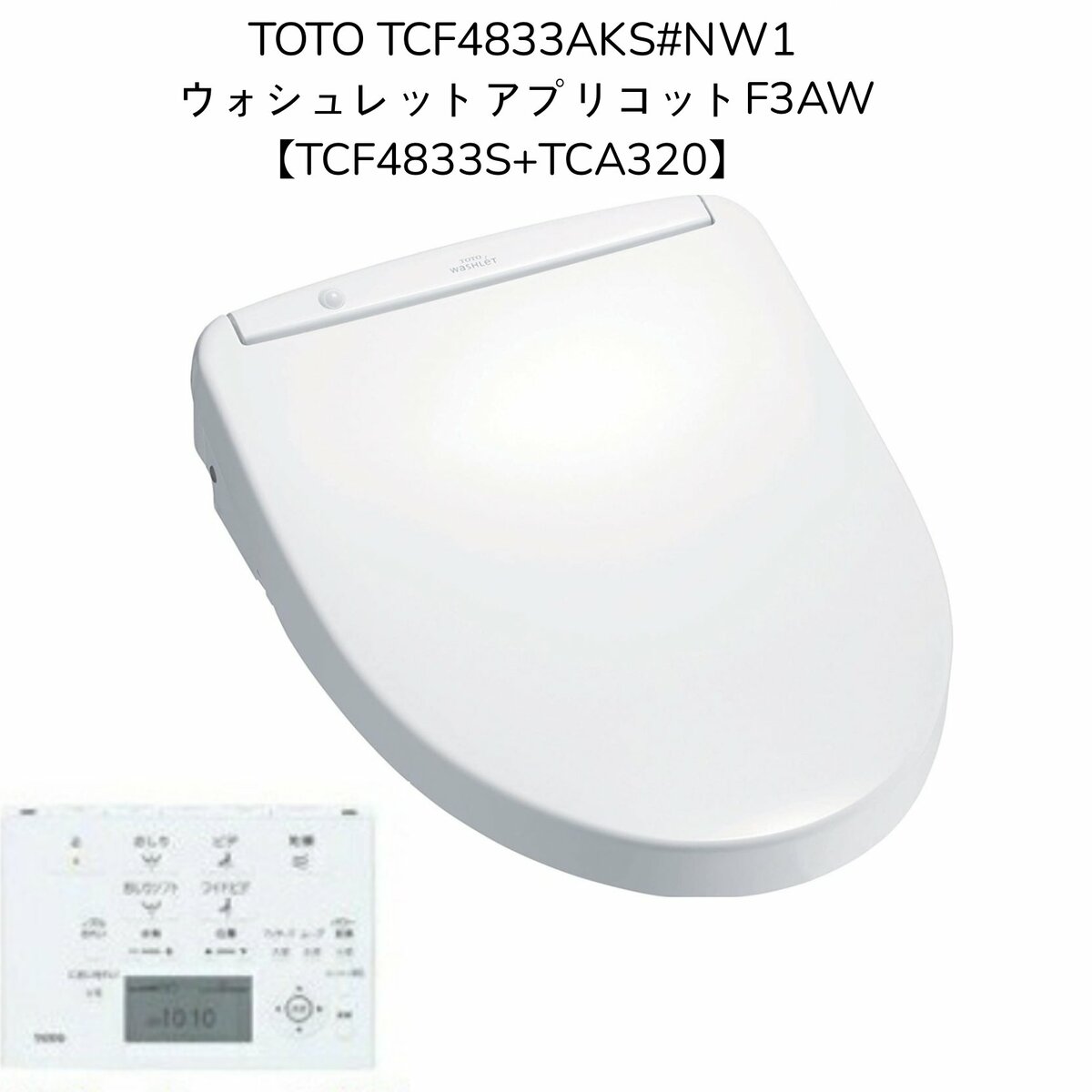 激安店舗 TOTO TCF4713R#SR2 ウォシュレット アプリコットF1 パステルピンク レバー洗浄 洗浄便座 瞬間式 暖房便座 シャワートイレ  fucoa.cl