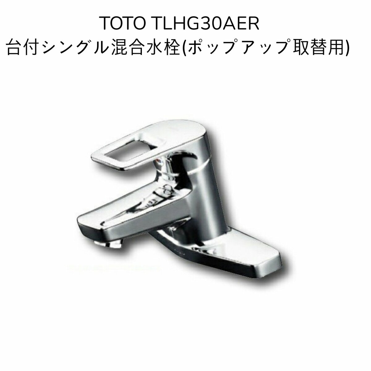 楽天市場】【送料無料】カクダイ 713-370 センサー水栓(バッテリー電磁