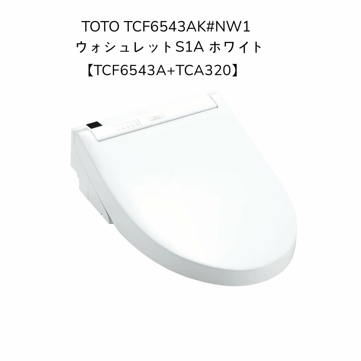 TOTOウォシュレット 新品未開封・送料無料 アプリコットF3W TCF4833S