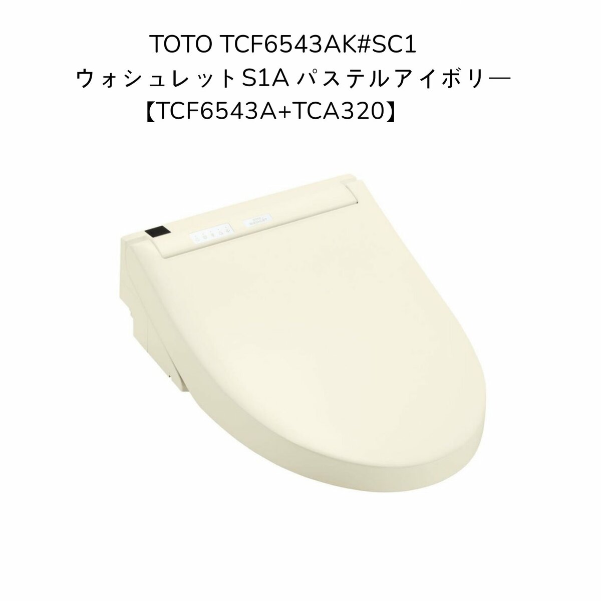 TCF4833S-SC1] <br>ウォシュレット アプリコット TOTO 温水洗浄便座