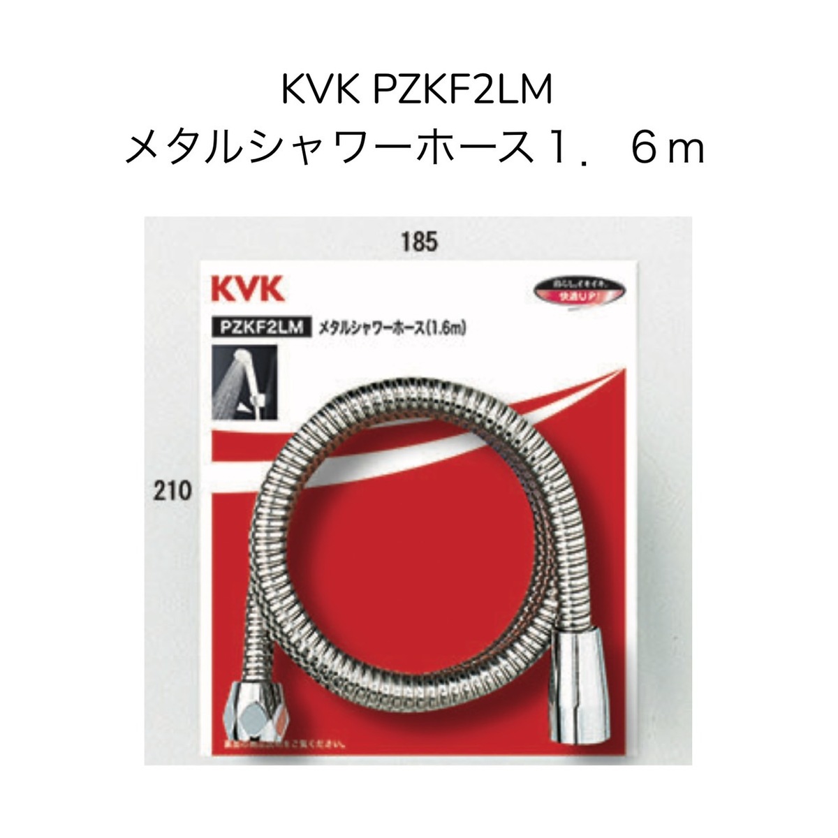 KVK☆FTB100KT サーモスタット式シャワー水栓 未開封 abitur.gnesin