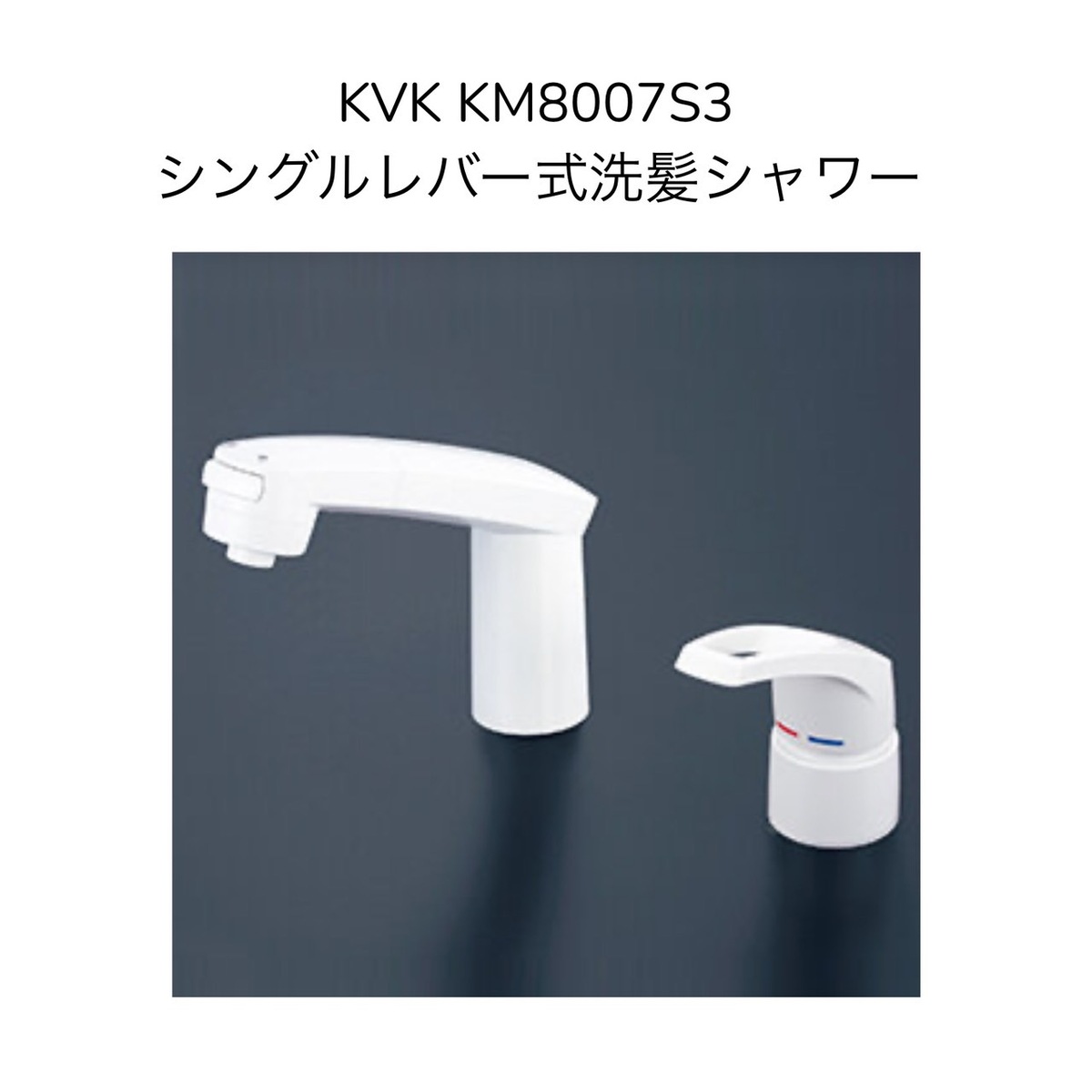 楽天市場】【送料無料】カクダイ 713-370 センサー水栓(バッテリー電磁