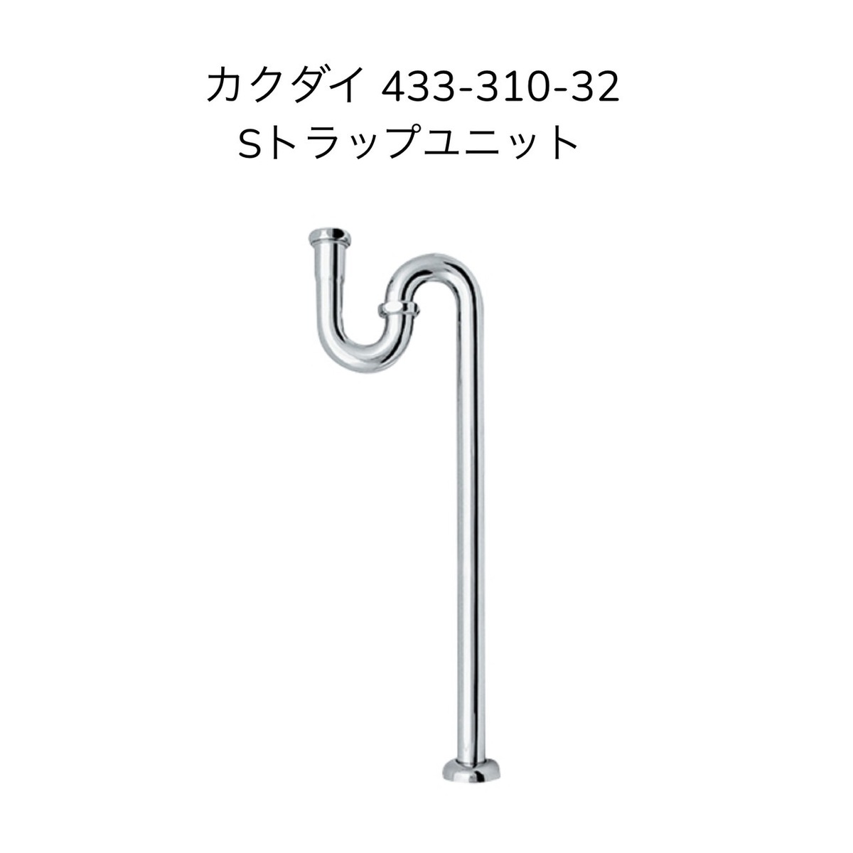 楽天市場】【送料無料】カクダイ 713-370 センサー水栓(バッテリー電磁