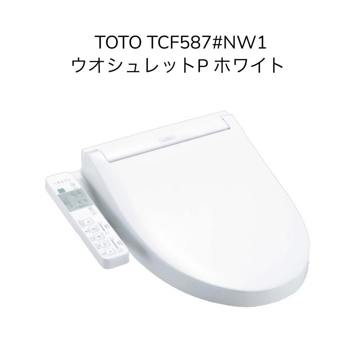 楽天市場】【限定在庫】TOTO TCF4714AM#SR2【TCF4714+TCA528 