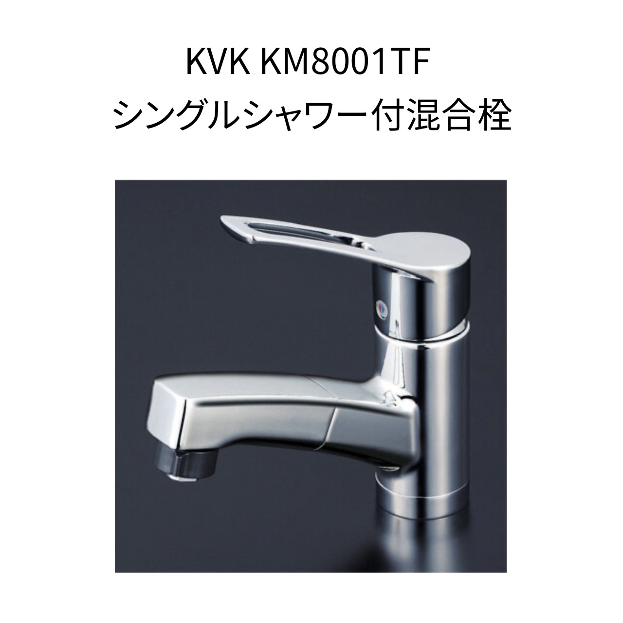 楽天市場】【限定在庫・送料無料】TOTO TLHG31DEFR 台付シングル