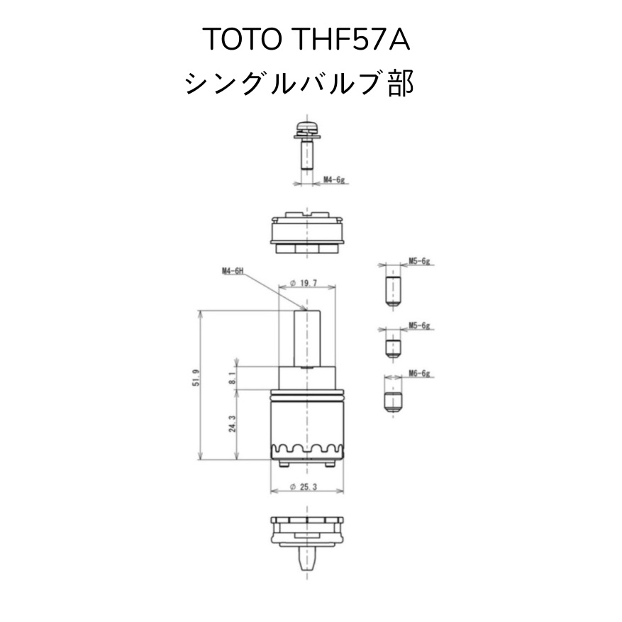 楽天市場】【限定在庫】ナニワ製作所 NSP-SXR8 シングル分岐