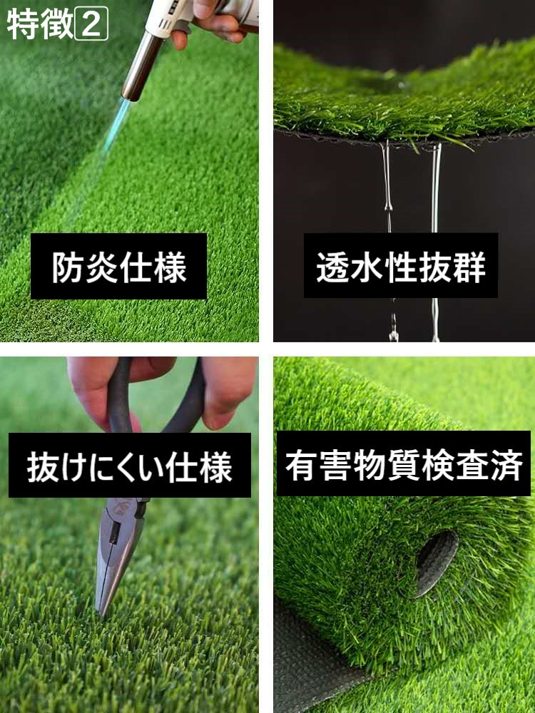認定工場 で生産された安心安全な商品をお届けいたします おしゃれ 屋上 ランキング 外構 16 価格 Uピン 固定ピン ピン Fifa 1x10m 送料無料 寿命 長い １ｍｘ１０ｍ カーポート 駐車場 16 980 超高密度 人工芝 ロール 1m 10m 芝丈 mm 庭 Diy 施工方法 おすすめ