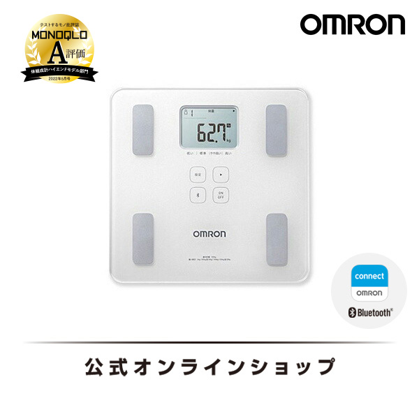 SALE／64%OFF】 オムロン 体重体組成計 connect HBF-256T-W ホワイト