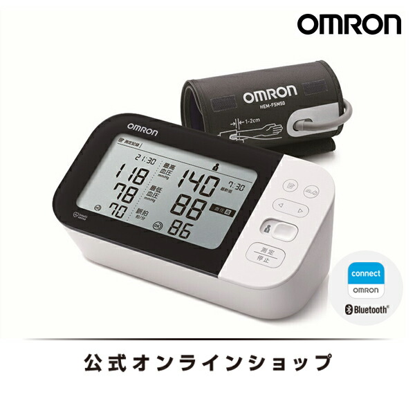 楽天市場】オムロン OMRON 公式 メッシュ式 ネブライザ 専用ACアダプタ NEB-AC-20 : オムロン ヘルスケア公式店