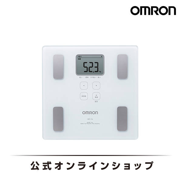 楽天市場 オムロン Omron 公式 体組成計 Hbf 214 W カラダスキャン ホワイト 体重計 体脂肪計 送料無料 内臓脂肪レベル デジタル 高精度 体脂肪率 正確 薄型 コンパクト 高性能 電池 体脂肪計付き体重計 ヘルスメーター おしゃれ シンプル 軽量 軽い 小さい Rhythm By Omron