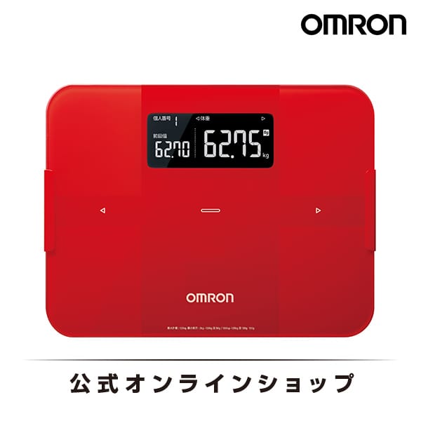 オムロン 公式 体重体組成計 体重計 デジタル 体脂肪率 レッド HBF-255T-R Bluetooth通信対応 送料無料