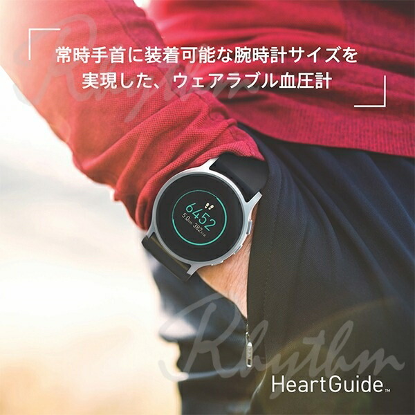 にピッタリ オムロンヘルスケア - 通販 - PayPayモール オムロン手首式血圧計 HEM-6183 ウエルシア クイックス -  leandroteles.com.br