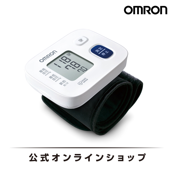 出張や旅行に！コンパクトで便利、携帯用の血圧計おすすめを教えて
