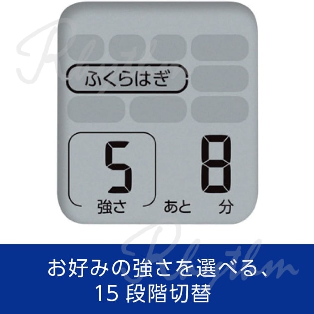 楽天市場 オムロン 公式 低周波治療器 ホワイト Hv F022 W パッド 簡単操作 こり 痛み 腰痛 筋肉痛 肩 腰 腕 関節 コンパクト シンプル 家庭用 送料無料 Rhythm By Omron