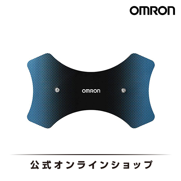 楽天市場】オムロン 公式 低周波治療器 omron ピンク HV-F021-PK 