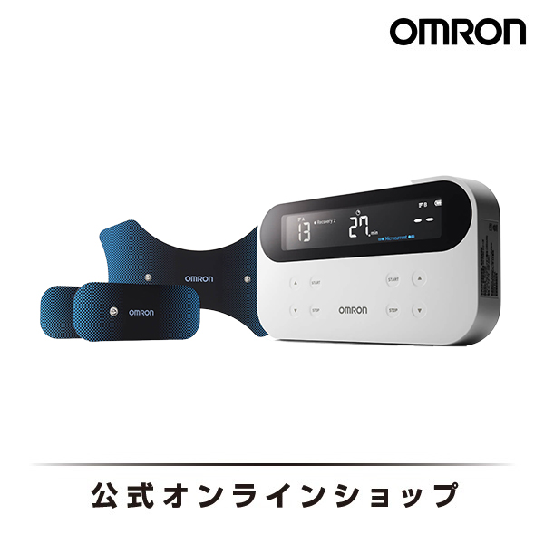 オムロン OMRON 公式 低周波治療器 HV-F080 電気治療 肩こり 首こり 解消グッズ 肩こり解消 腰痛 改善 器具 筋肉痛 回復 疲れ  太もも ふくらはぎ グッズ 背中 首 肩 腰 付け根 後ろ こり コリ 背中コリほぐし 足 筋肉 疲労 解消