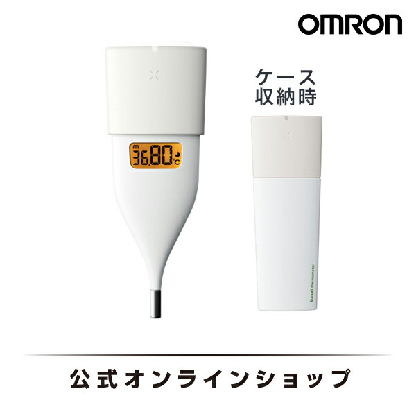 楽天市場 オムロン 公式 婦人用電子体温計 ホワイト Mc 652lc W 口中専用 数量限定モデル 期間限定 送料無料 Rhythm By Omron