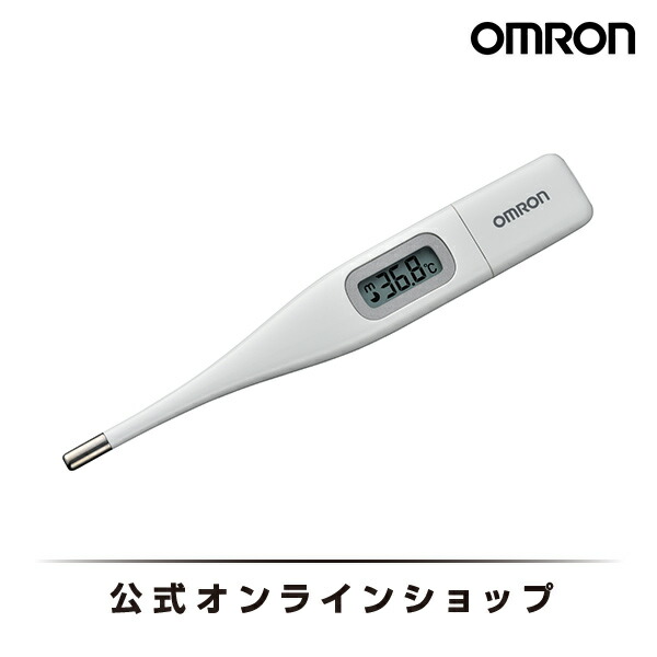 楽天市場 オムロン Omron 公式 体温計 予測式 Mc 682 けんおんくん 赤ちゃん ベビー 正確 子供 15秒 脇 電池 早い わき デジタル 電子 電子体温計 電池交換可能 実測 オムロンの体温計 ケース付き 持ち歩き 持ち運び 柔らかい 送料無料 Rhythm By Omron