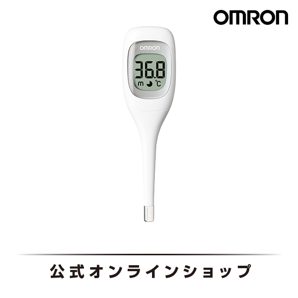 オムロン OMRON 婦人用電子体温計 MC-6830L - 通販 - tcfl.ac.zw