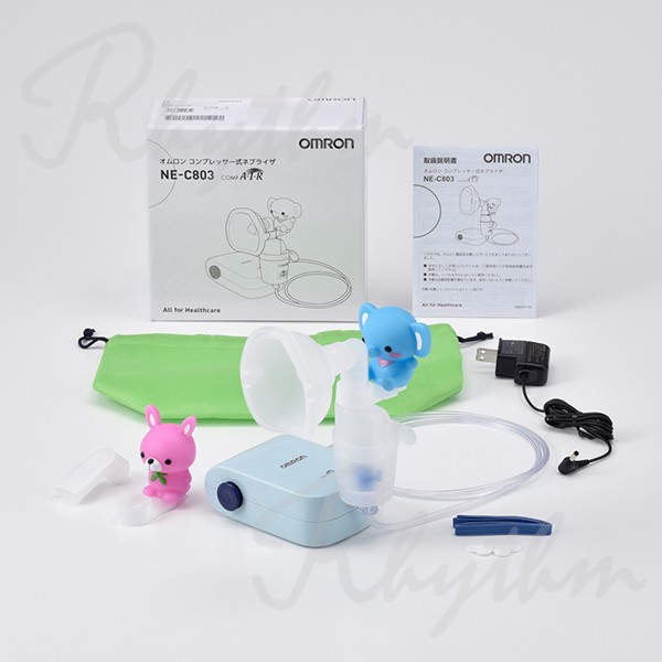対象商品限定700円OFFクーポン配布中／オムロン OMRON 公式 ネブライザ