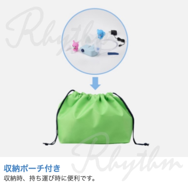 オムロン OMRON 公式 ネブライザ 喘息用吸入器 NE-C803 喘息