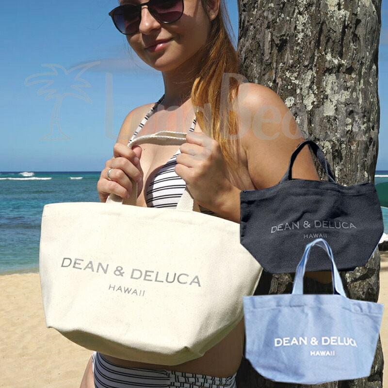 最新DEEN&DELUCA ハワイ限定2025メッシュトートS 紫パープル