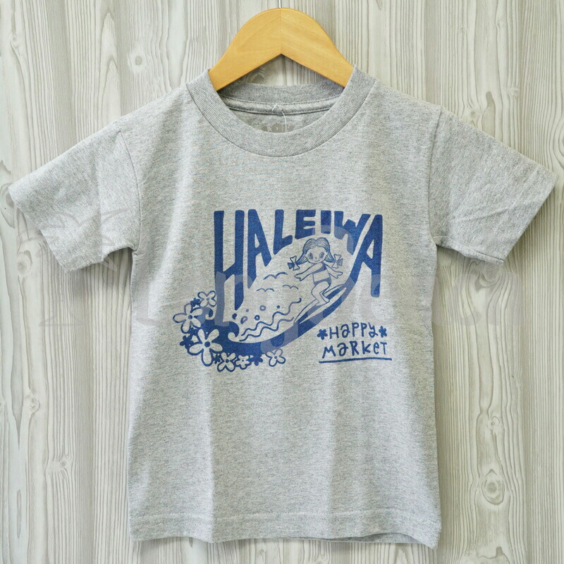 楽天市場】≪正規品≫≪HAPPY HALEIWA 限定 Tシャツ キッズ S size 