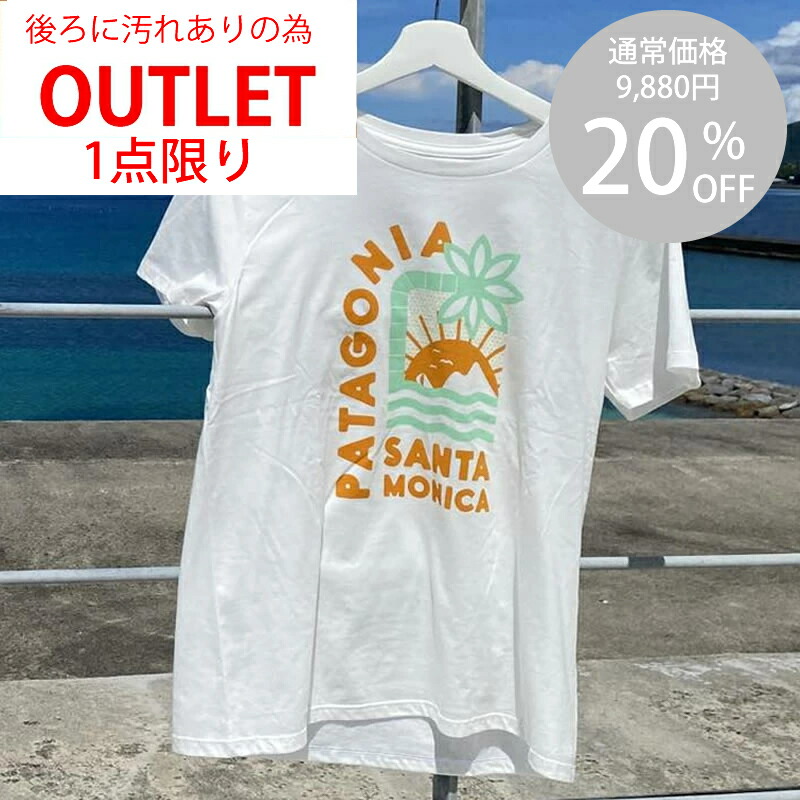 【楽天市場】『アウトレット OUTLET』patagonia サンタモニカ店限定！個数限定！≪正規品≫≪patagonia