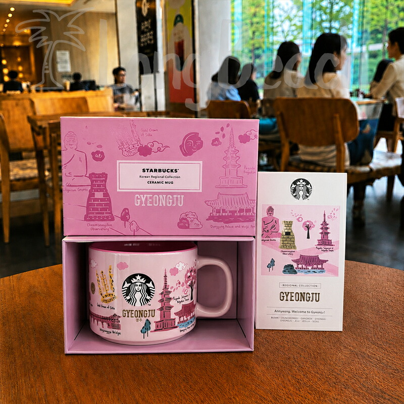 『2026年6月最新入荷』≪韓国制限事項品≫STARBUCKS GYEONGJU 慶州 コップ 12薬局衡オンス(355ml) cup  トール大きさ tall size マグカップ 優勝杯 サクラ色 はやりっ児バックス STARBUCKS COFFEE【韓国直輸入】【スタバ】【珈琲】【制限事項】【心魂】