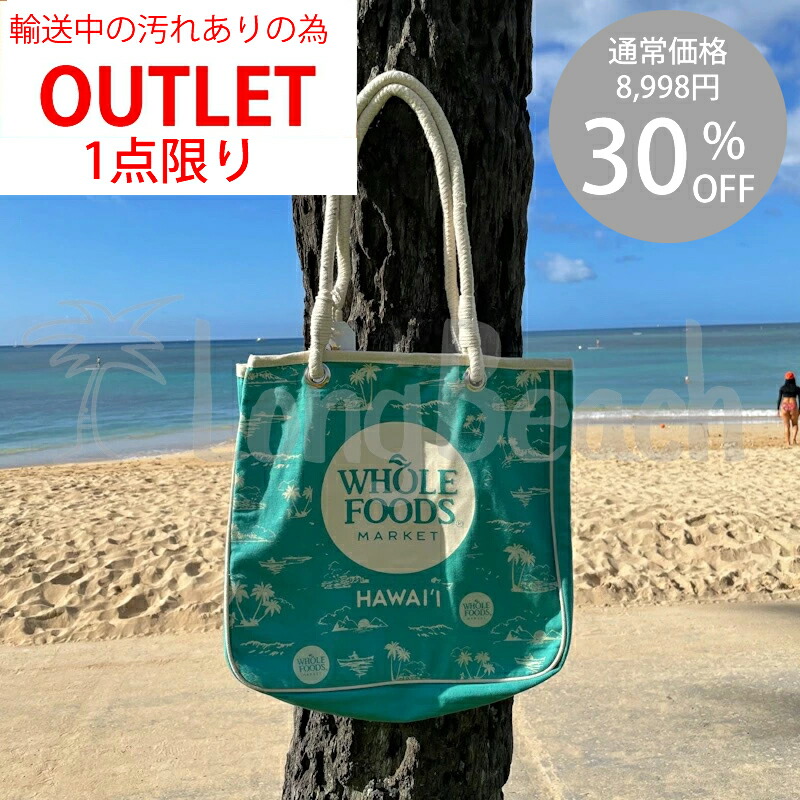 新作 Manaola Hawaii Puke Tote マナオラ ハワイ トート 新作 Manaola Hawaii Puke Tote マナオラ ハワイ トート｜Yahoo