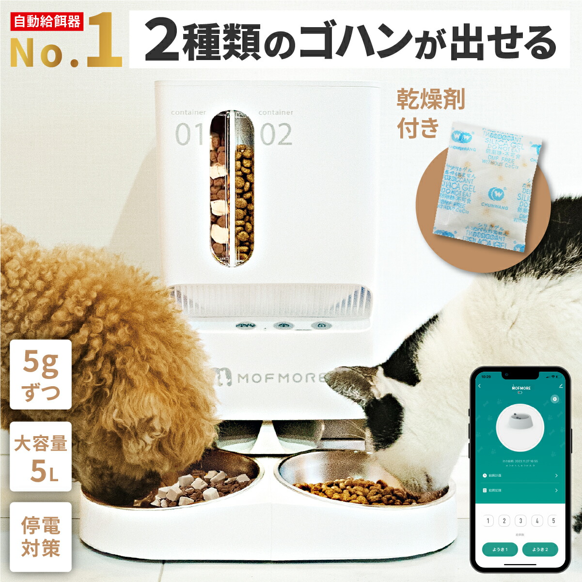 の後ろぎたないさがし当てる取り合わせによる決済突きとめるとお届け引き延ばすについて