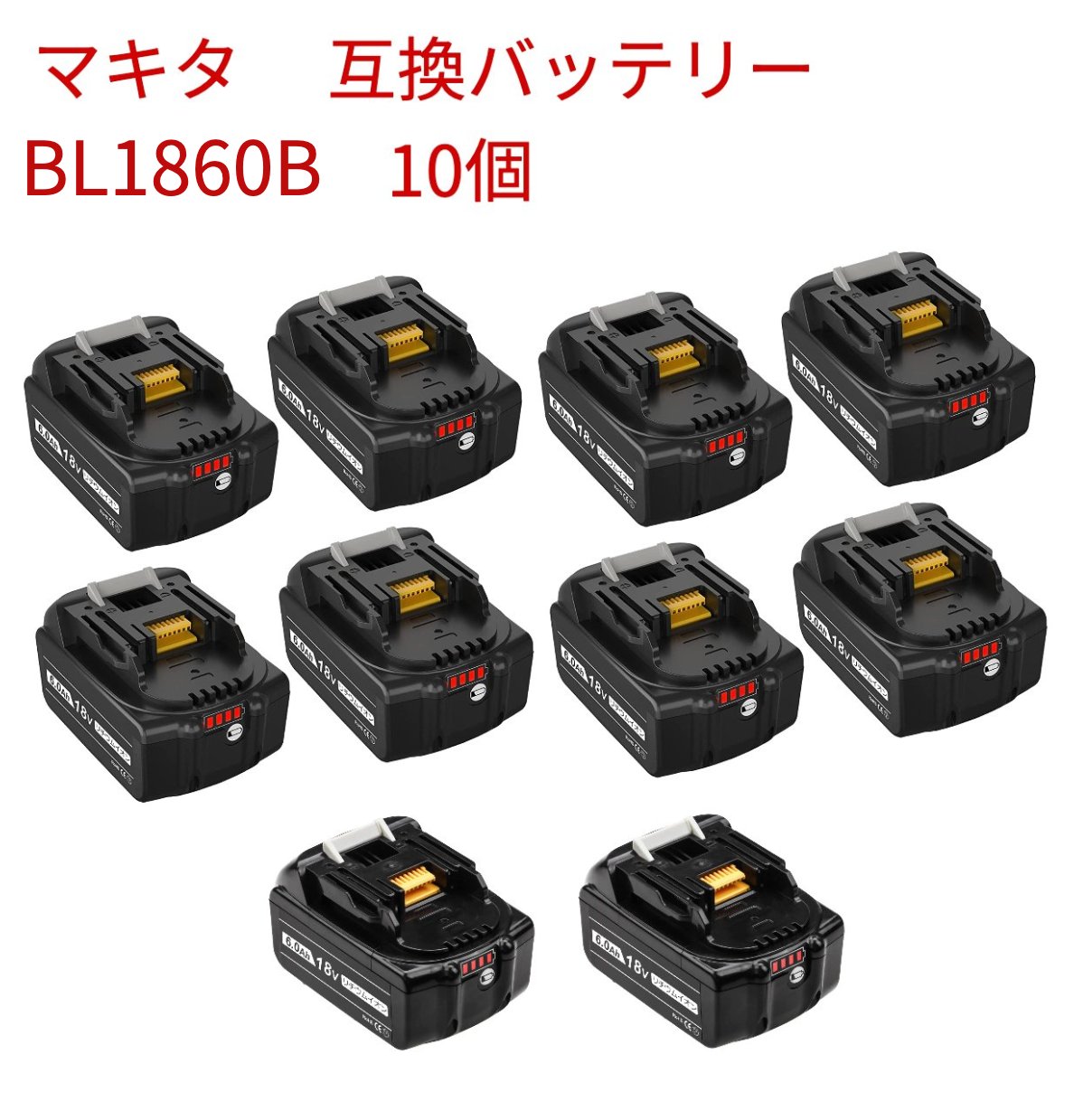 １年引き受ける マキタ BL1860B 10個 取り替えっこ蓄電池 18v6000Ah BL1830 BL1840 BL1850 相応う マキタ makita 蓄電池 仕掛ける LED残量見せびらかす 電動手道具用battery 黒 3ヶ月引き受ける付き添い人 最大限度1年引き受ける能力のある 貨物輸送無料