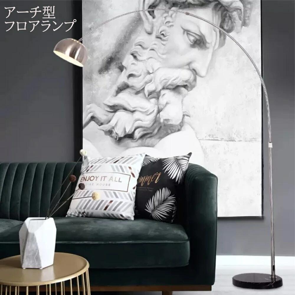 立ち会い場点火装置 アーチ形型 立ち会い場照明ランプ アーチ形 北欧 遠隔操作付き添い人 調光 調色 立ち会い場照明ランプ マーブル アーチ形点火装置 今めかしい お部屋点火装置 臥し所 リビング 執務室