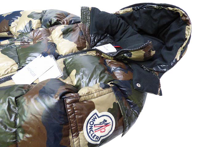 moncler himalaya camo moncler himalaya camo