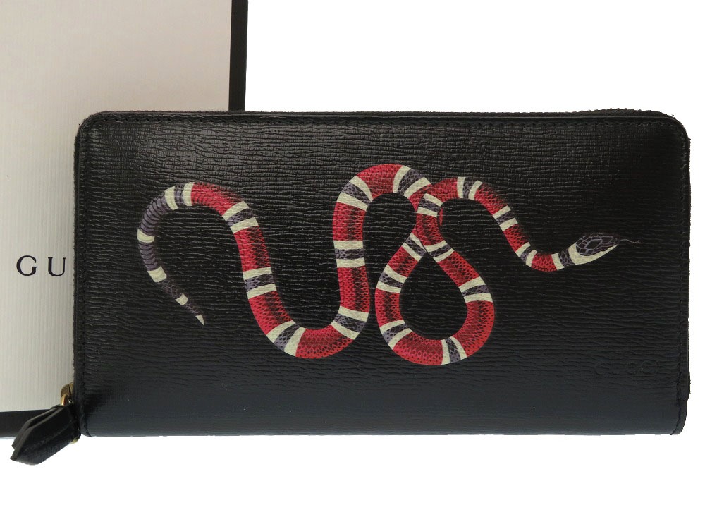 Gucci Snake Mens Wallet Flash Sales, 50 