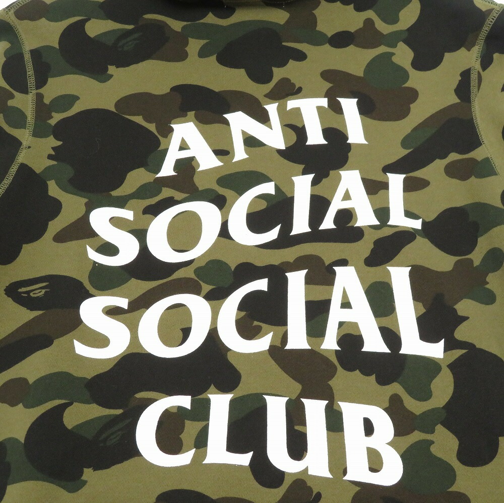 美品 ア ベイシング エイプ アンチ ソーシャル ソーシャル クラブ カモフラージュ パーカー 迷彩 サイズm 0034 中古 A Bathing Ape Anti Social Social Club メンズ Mozago Com