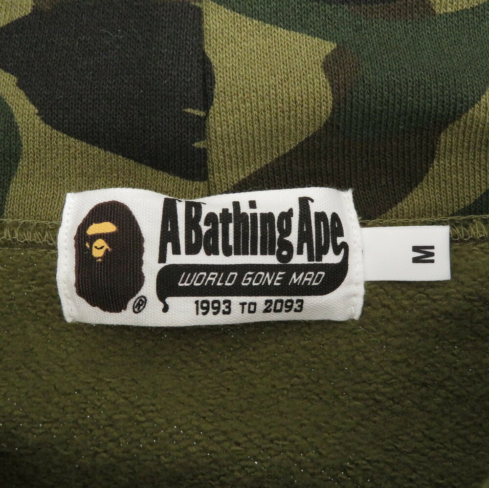 美品 ア ベイシング エイプ アンチ ソーシャル ソーシャル クラブ カモフラージュ パーカー 迷彩 サイズm 0034 中古 A Bathing Ape Anti Social Social Club メンズ Mozago Com