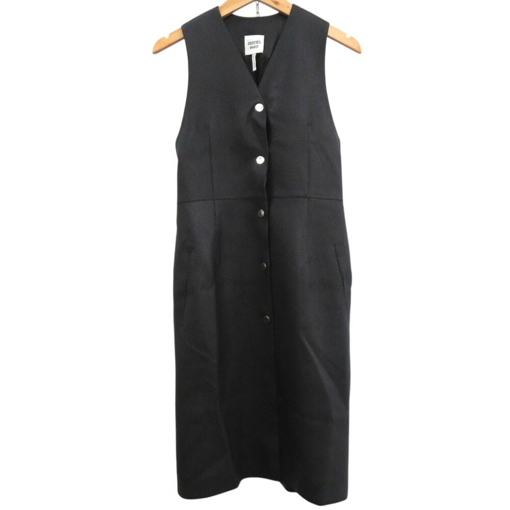 楽天市場】【本物保証】 美品 エルメス HERMES ベスト チョッキ ジレ