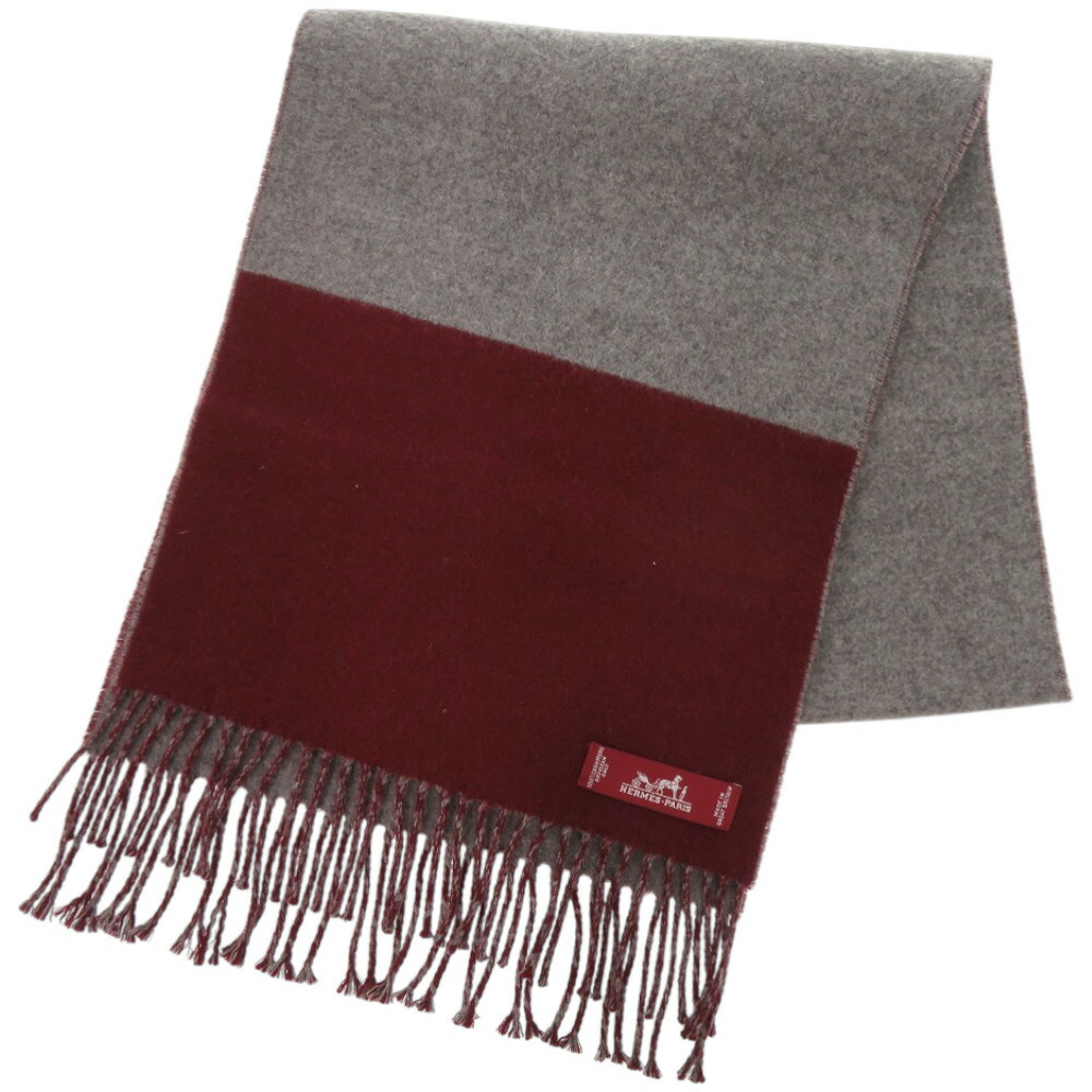 楽天市場】HERMES エルメス カザック キー コレクション マリン