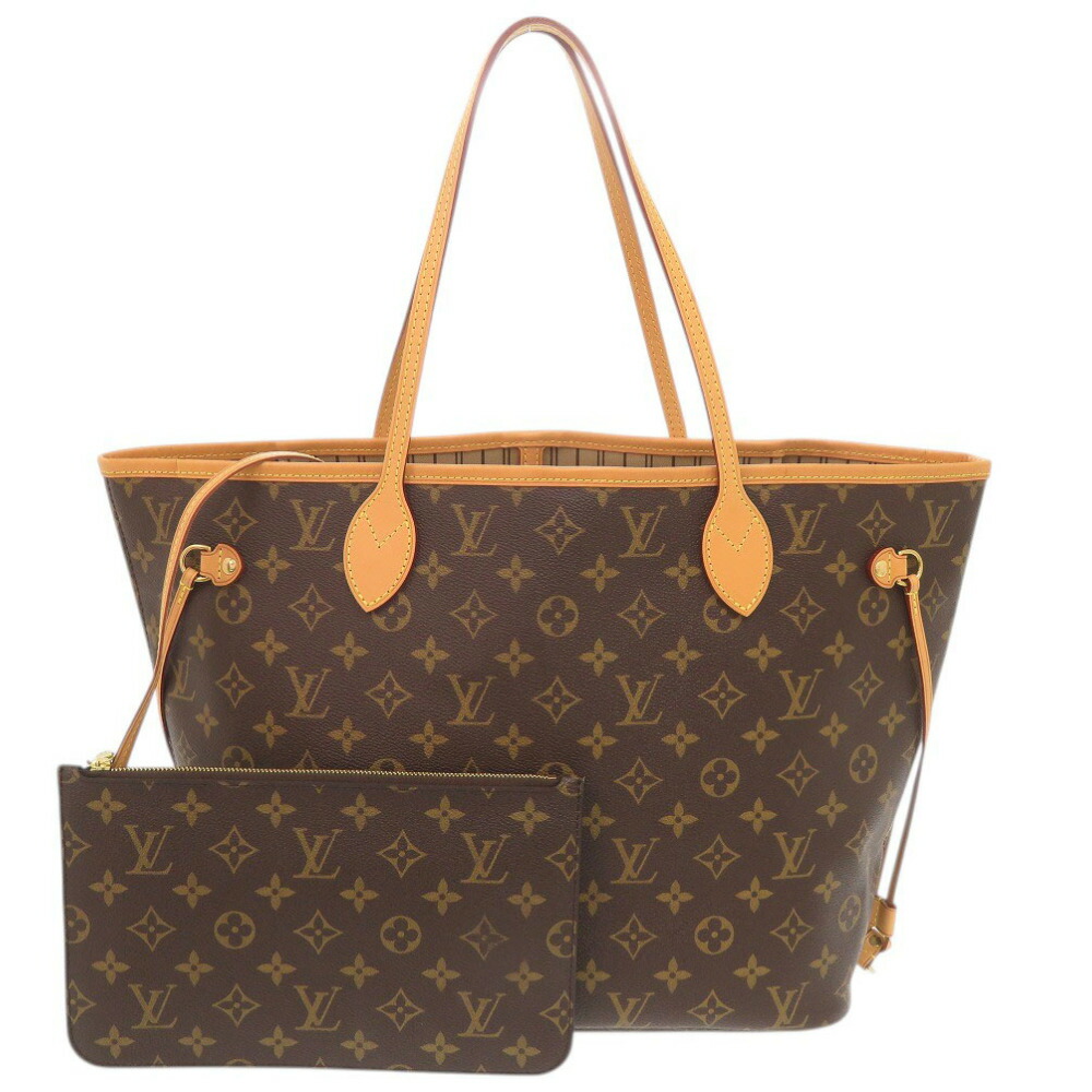美品 ルイ ヴィトン ネヴァーフルMM ポーチ付 モノグラム M40995 トートバッグ LV 1165【中古】LOUIS VUITTON