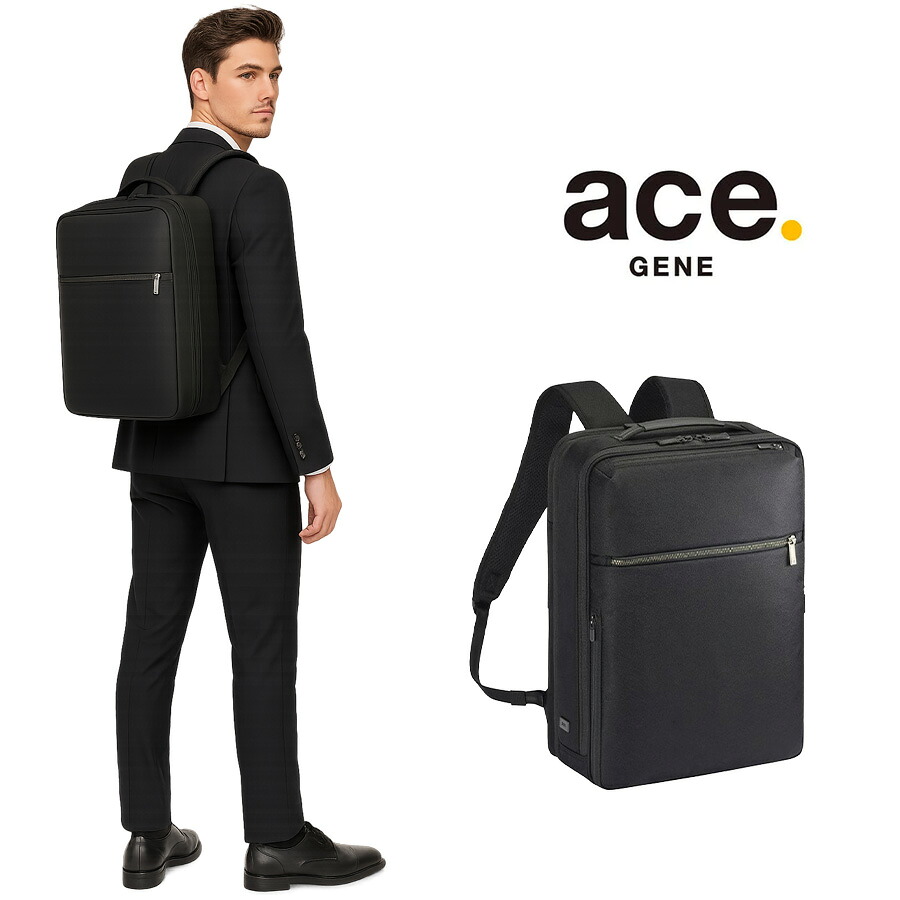 ace.GENE ガジェタブルSF ビジネスリュック 19-23L リュックサック 大容量 通勤 B4サイズ 使いやすい シンプル ユニセックス プレゼント ブラック 68785|Life With Goods