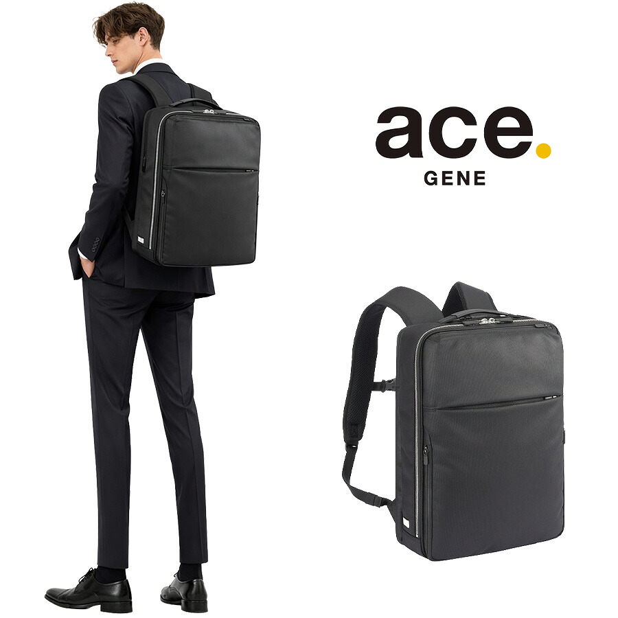 ace.GENE リュック 大容量 ガジェタブルR 10th ビジネスリュック 16L リュックサック 通勤 普段使い 男女兼用 ユニセックス ギフト プレゼント ブラック 68962｜Life With Goods