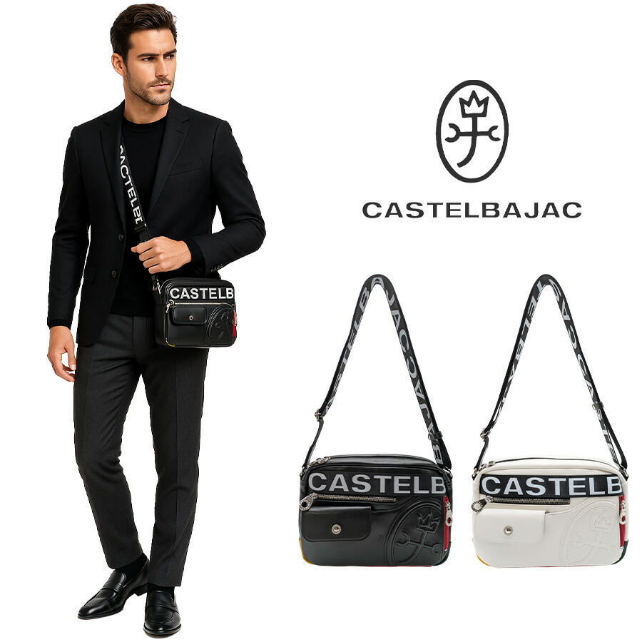 CASTELBAJAC ダルトン 横型ショルダーバッグ 斜め掛け かばん 使いやすい 普段使い おしゃれ メンズ レディース ギフト プレゼント ブラック 026132 バジャック｜Life With Goods