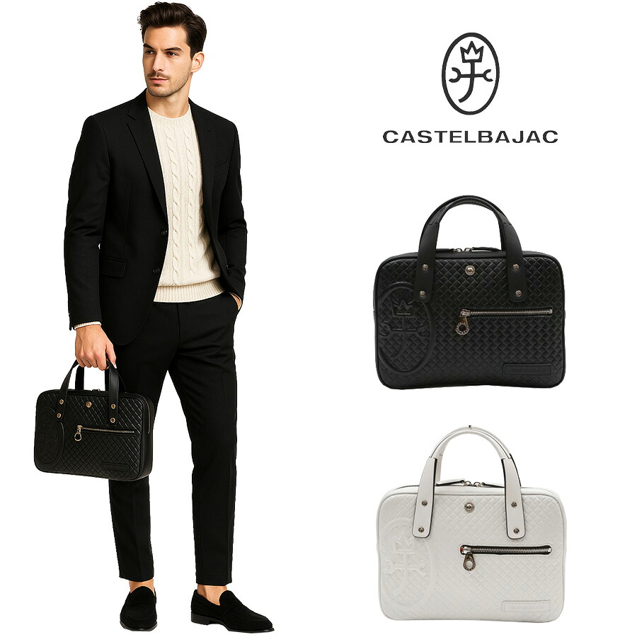 【CASTELBAJAC】[ガルボシリーズ] 047521 トートバッグ ビジネス ミニブリーフケース ンズ レディース 牛革 ミニトート ゴルフ 人気 おしゃれ｜Life With Goods