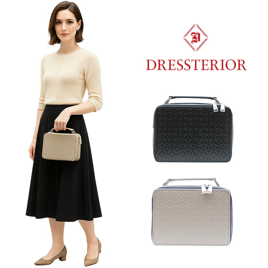 【DRESSTERIOR】864103 レザーショルダーバッグ ウェルシュ 鞄 かばん ショルダー 斜めがけ ブランド ブラック レディース 使いやすい 母の日 プレゼント ギフト｜Life With Goods