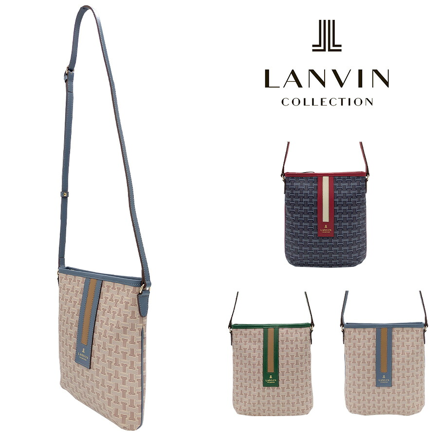 LANVIN フェリア ショルダーバッグ 斜め掛け 斜め掛けバッグ 日本製 普段使い 使いやすい レディース 母の日 敬老の日 ギフト プレゼント ネイビー 61-6310｜Life With Goods