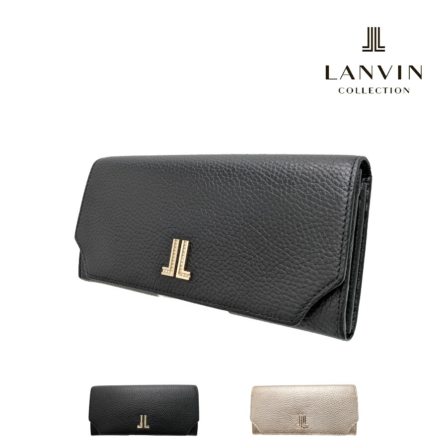 LANVIN ラブレーパース 長札入れ ロングウォレット 札入れ ウォレット 普段使い走り 使い分かりやすい レディース 母の日 敬老の日 差し上げ物 差し上げ物 黒いこと 65-6803 レディース財布-財布・ケース-バッグ・小物・ブランド雑貨